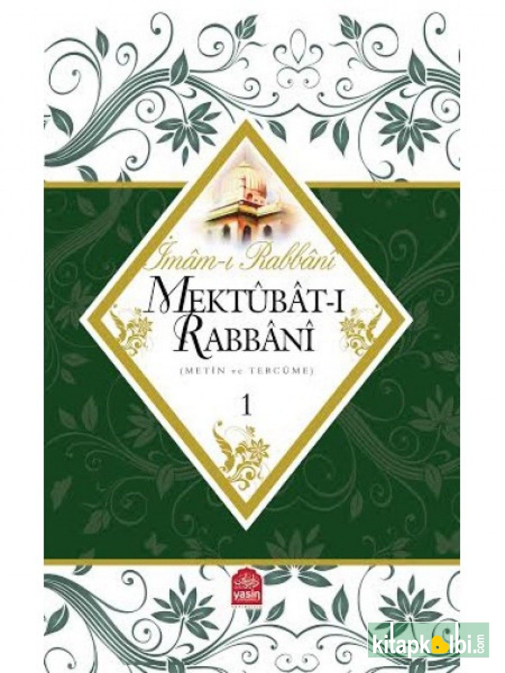 Mektubatı Rabbani Metin ve Tercümesi  2 Cilt Takım